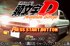 Initial D title screen for GameBoy Advance